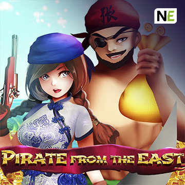 Pirate From the East - SIGAMEN137