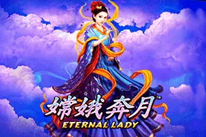 Fire Blaze: Eternal Lady - SIGAMEN137