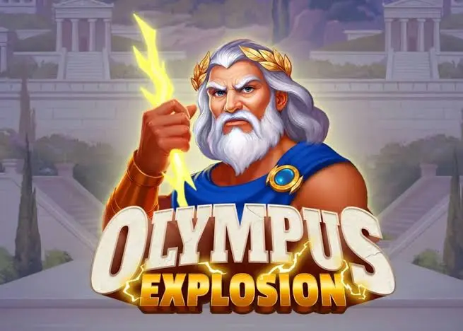 Olympus Explosion - SIGAMEN137