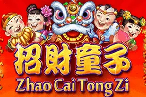 Zhao Cai Tong Zi - SIGAMEN137