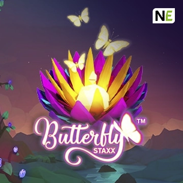 Butterfly Staxx - SIGAMEN137
