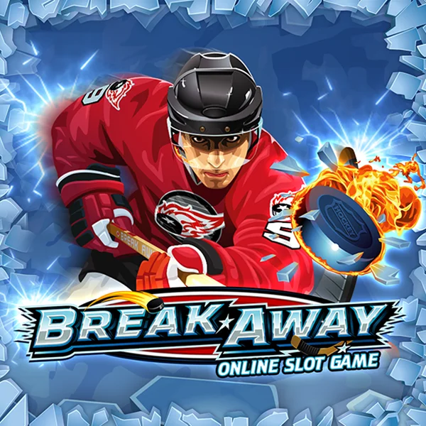 Break Away - SIGAMEN137