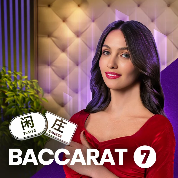 Baccarat 7 - SIGAMEN137