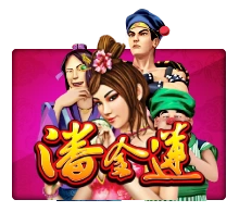 Joker123 : Pan Jin Lian - SIGAMEN137
