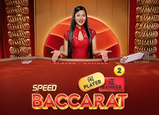 Speed Baccarat 2 - SIGAMEN137