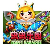 Insect Paradise - SIGAMEN137