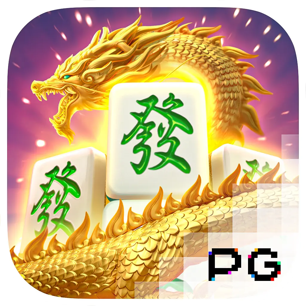 PGSoft : Mahjong Ways 2 - SIGAMEN137