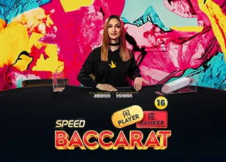 Speed Baccarat 16 - SIGAMEN137