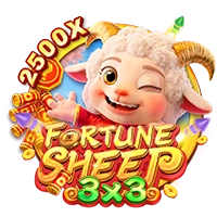 Facai : FORTUNE SHEEP - SIGAMEN137
