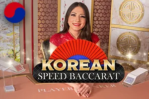 Korean Speed Baccarat - SIGAMEN137