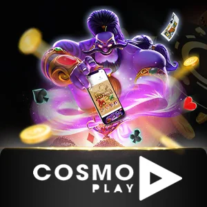 CosmoPlay - SIGAMEN137
