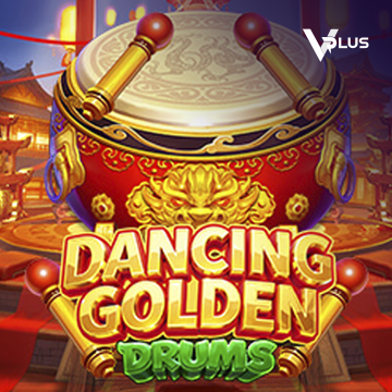 Dancing Golden Drums - SIGAMEN137