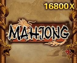 JDB : Mahjong - SIGAMEN137
