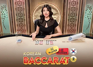 Korean Baccarat 2 - SIGAMEN137