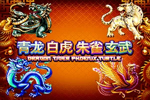 Tiger, Turtle, Dragon, Phoenix - SIGAMEN137