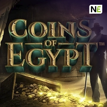 Coins of Egypt - SIGAMEN137