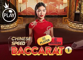 Chinese Speed Baccarat 1 - SIGAMEN137
