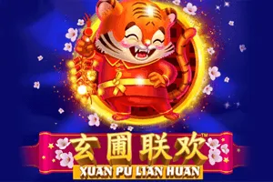 Xuan Pu Lian Huan - SIGAMEN137