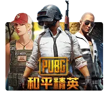 Joker123 : Pubg - SIGAMEN137