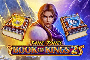 Jane Jones In Book Of King 2 - SIGAMEN137