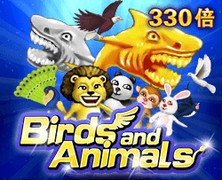 Birds and Animals - SIGAMEN137
