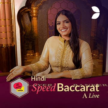 Hindi Speed Baccarat A - SIGAMEN137