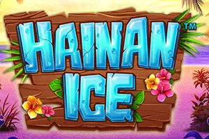Hainan Ice - SIGAMEN137