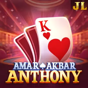 Amar Akbar Anthony - SIGAMEN137