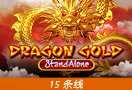 Spadegaming : Dragon Gold SA - SIGAMEN137