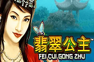 Fei Cui Gong Zhu - SIGAMEN137