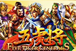 Five Tiger Generals - SIGAMEN137