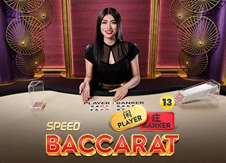 Speed Baccarat 13 - SIGAMEN137