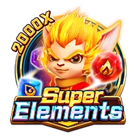 Facai : Super Elements - SIGAMEN137