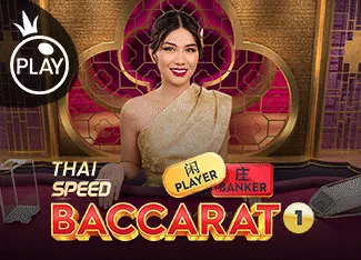 Thai Speed Baccarat 1 - SIGAMEN137