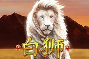 Bai Shi - SIGAMEN137