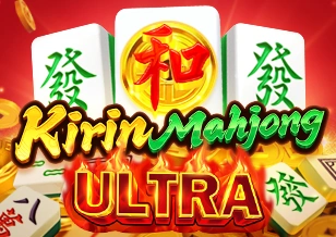 Kirin Mahjong ULTRA - SIGAMEN137