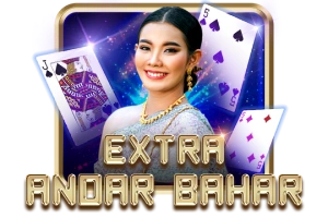 Extra Andar Bahar - SIGAMEN137