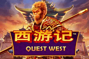 Quest West - SIGAMEN137