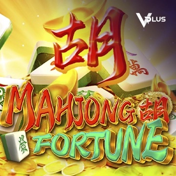 Mahjong Fortune - SIGAMEN137
