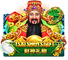 Joker123 : Tsai Shens Gift - SIGAMEN137
