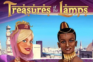 Treasures of the Lamps - SIGAMEN137
