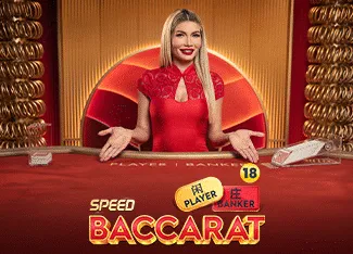 Speed Baccarat 14 - SIGAMEN137