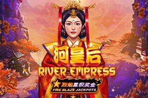 Fire Blaze: River Empress - SIGAMEN137