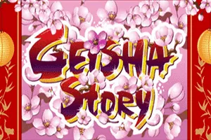 Geisha Story - SIGAMEN137