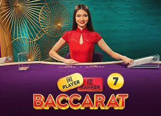 Baccarat 7 - SIGAMEN137