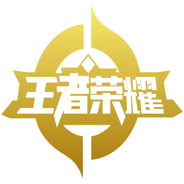 King of Glory 王者荣耀 - SIGAMEN137