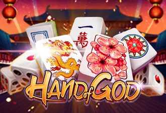 PLAYSTAR : HAND OF GOD - SIGAMEN137