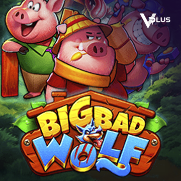 Big Bad Wolf - SIGAMEN137