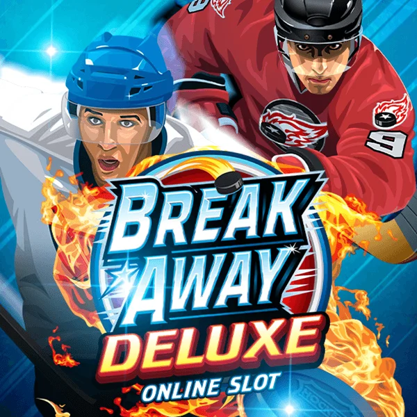 Break Away Deluxe - SIGAMEN137