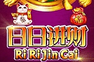 Ri Ri Jin Cai - SIGAMEN137